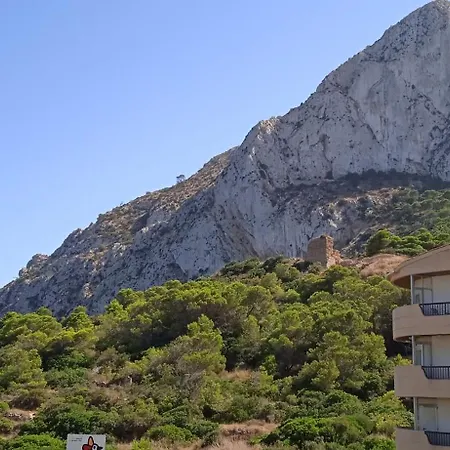 Calpe Bahia Mar 公寓 *